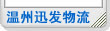 &#20048;&#40060;&#32593;&#39029;&#29256;&#45;&#20048;&#40060;&#40;&#20013;&#22269;&#41;&#23448;&#26041;